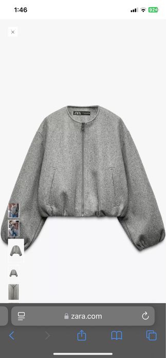 бомбер зара сірий