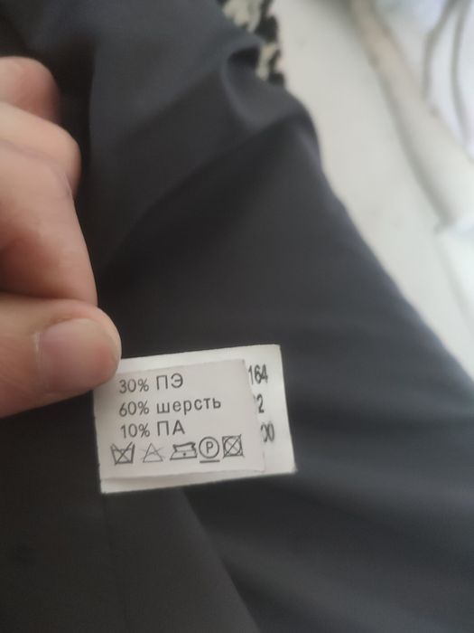 Пальто женское в хороше состоянии