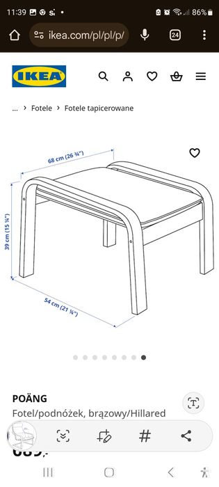 Fotel bujany Ikea i podnóżek Ikea