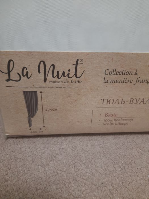 Тюль-вуаль 400×275, айворі