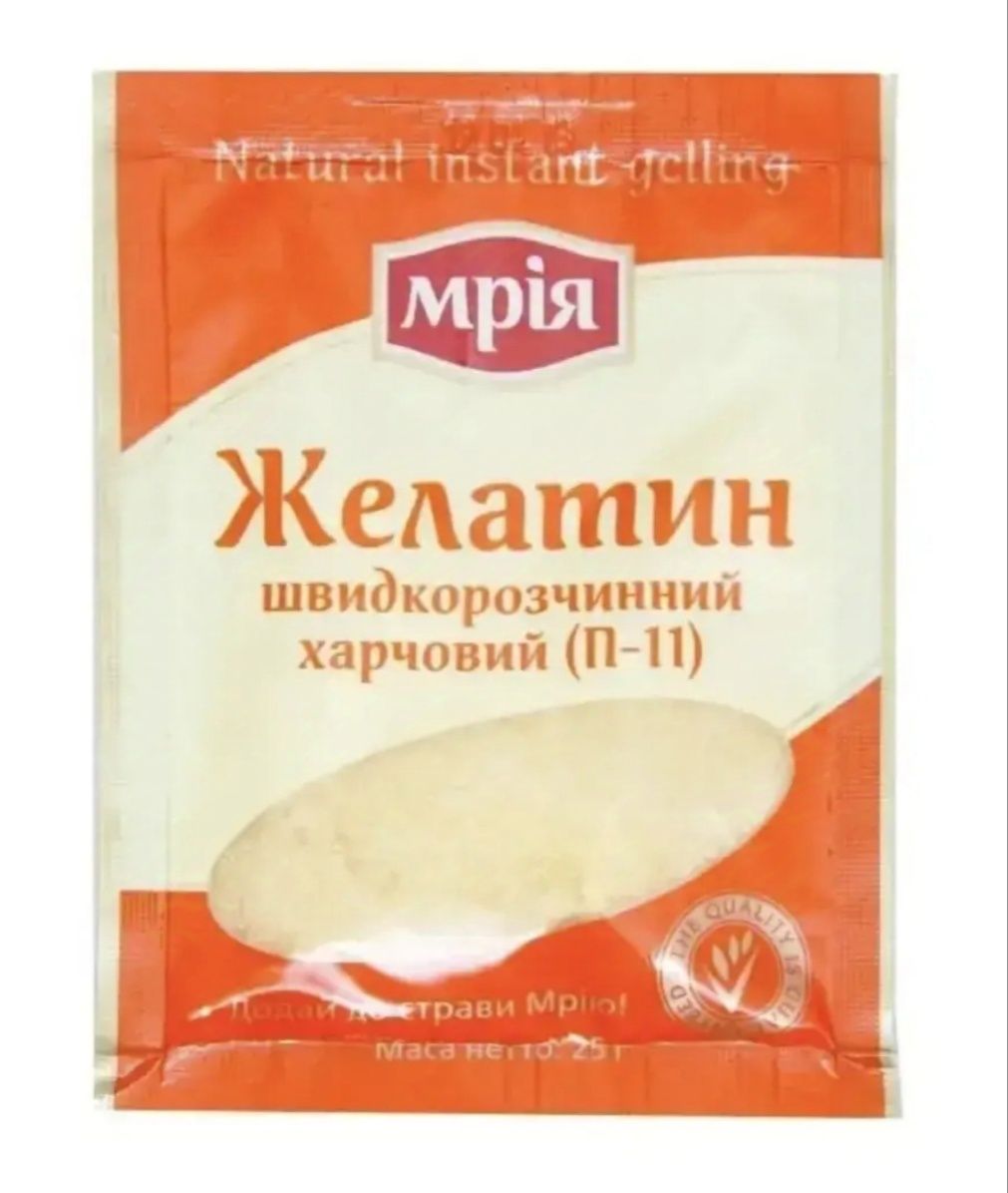 Кава Якобс/Амбассадор/Нескафе/Кофе Чорна карта/МакКофе