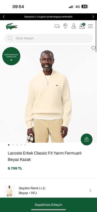 Кофта светер світер LACOSTE