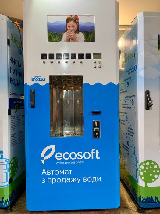 Автомат з продажу води Ecosoft KA-60
