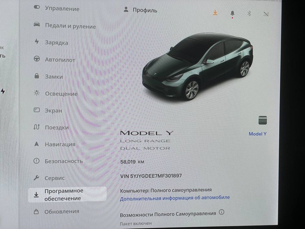 Tesla model Y 2021