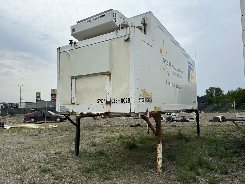 Рефижератор BDF