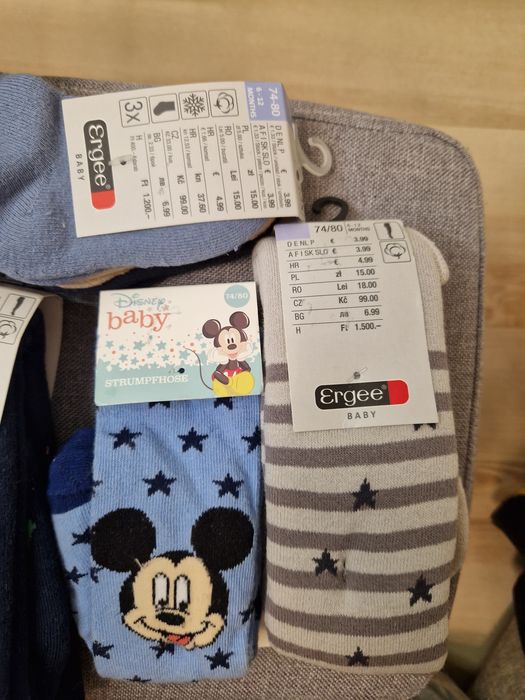 Rajstopy 74/80 dla chłopaka. Zima, ciepłe