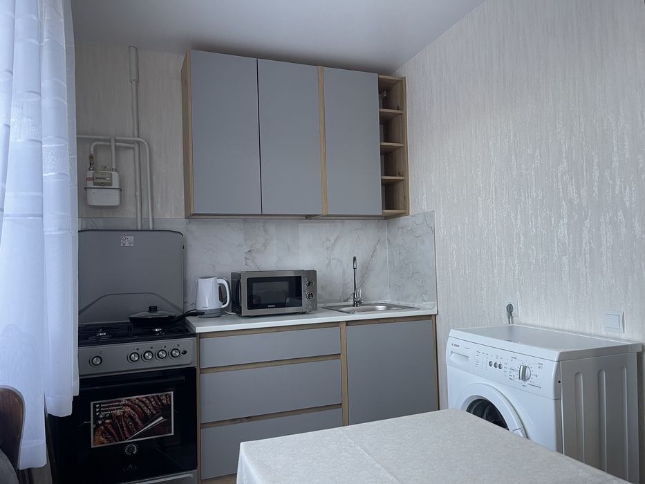 Квартира подобово