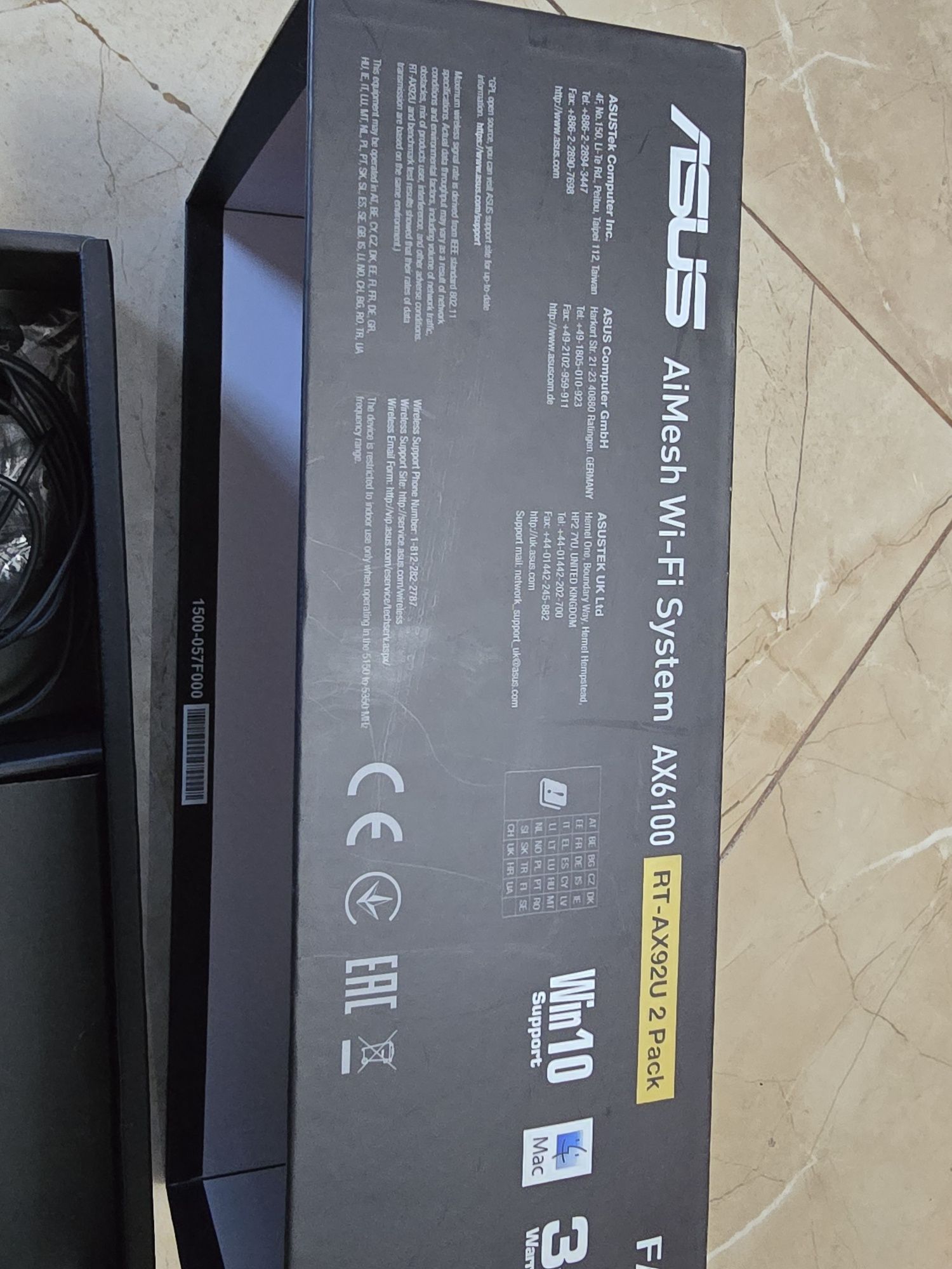 Wi-Fi 6 (AX) Mesh система (2 pack)