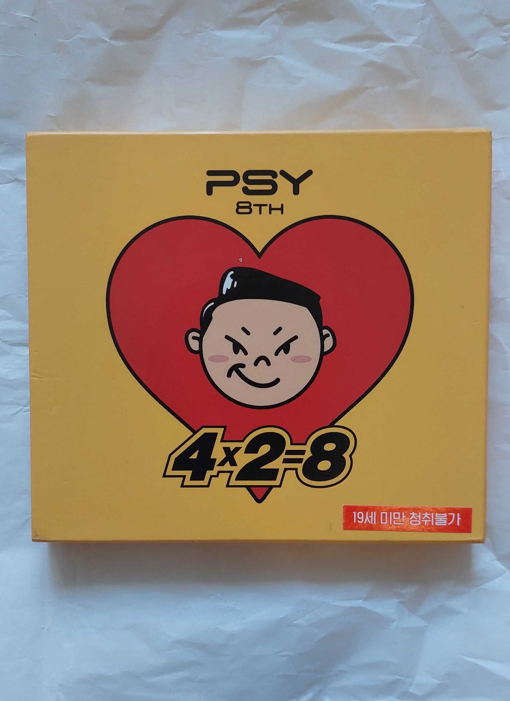 K-POP: [RARO] PSY - 4X2=8 (TUDO incluído)