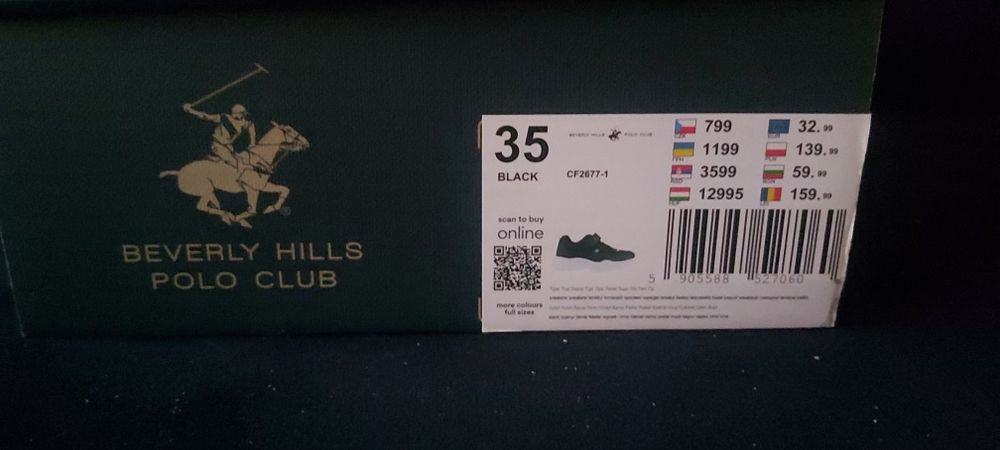 Buty do komunii dla chłopca r. 35