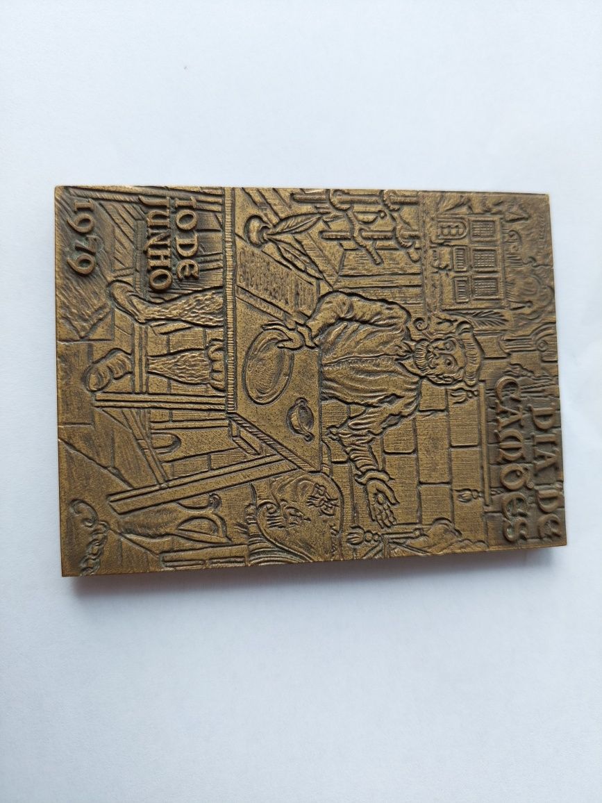 Medalha/Medalhão do dia de Portugal