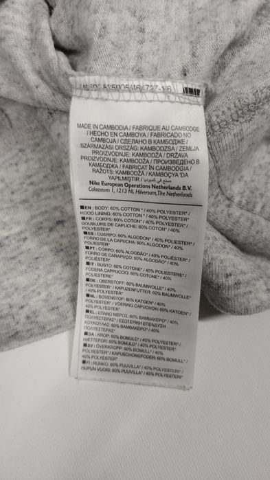 Кофта Nike размер S отличное сост. Найк с капюшоном