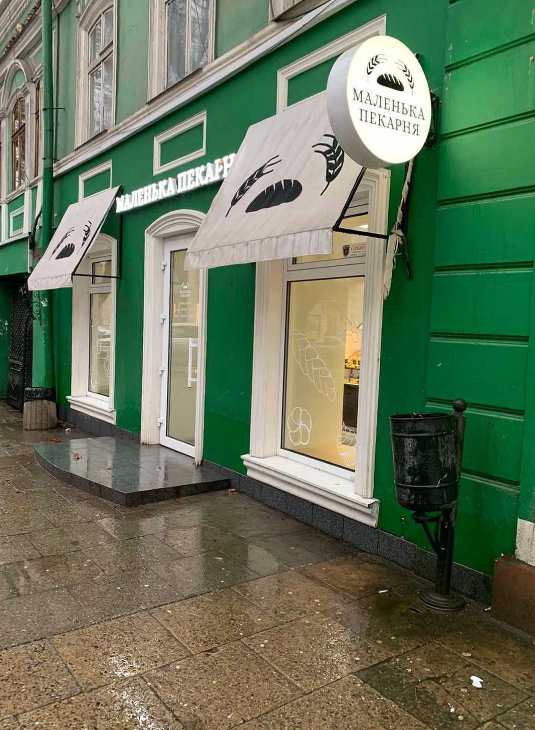 ФАСАДНОЕ помещение 80 м2 с ремонтом на Пушкинской!ЦЕНА СНИЖЕНА на 70%!