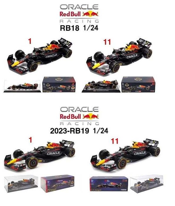 Колекційні Моделі Bburago F1 1/24 Red Bull Racing Ferrari Mercedes AMG