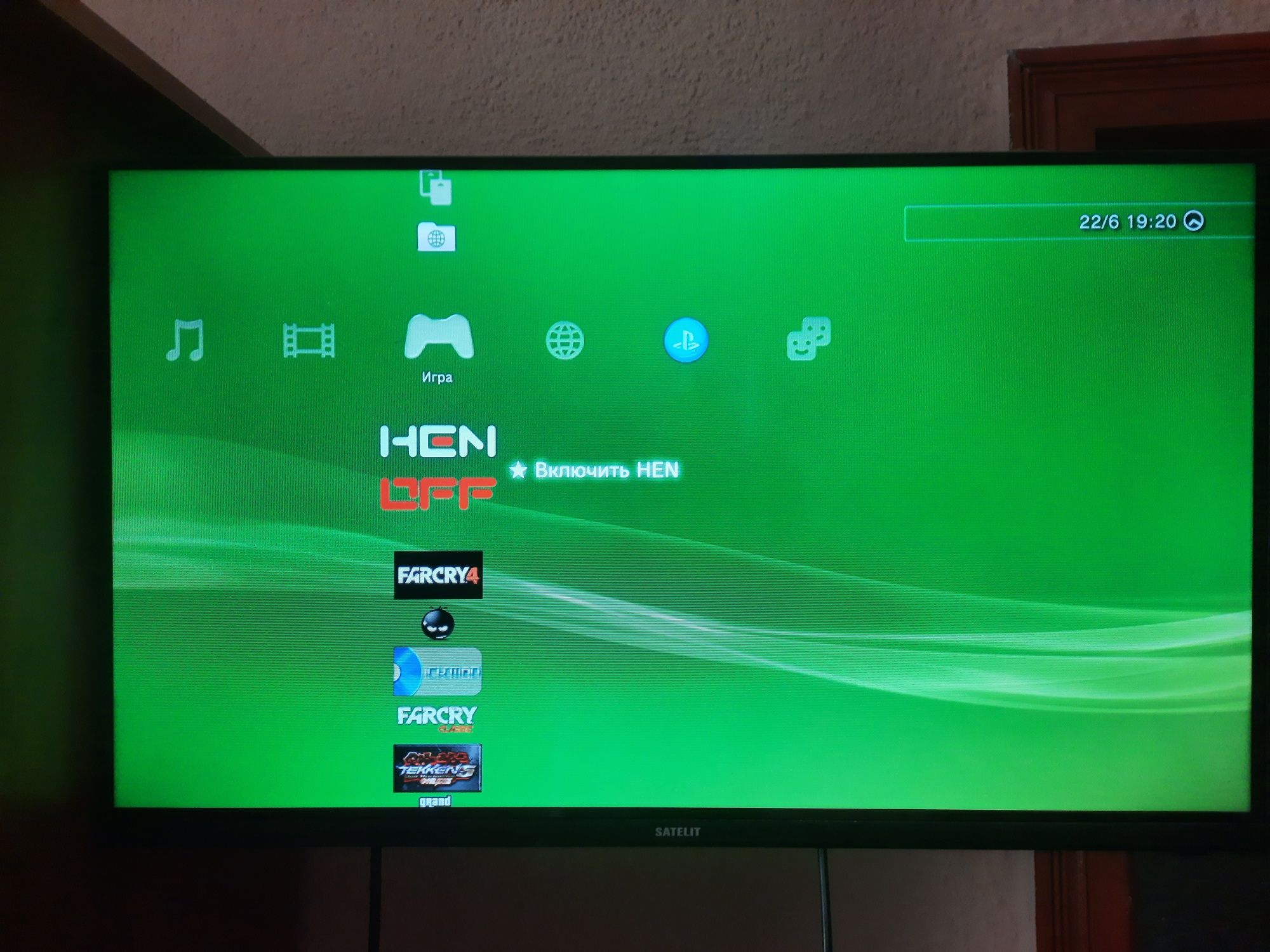 Продам PS 3 в ідеальнім стані