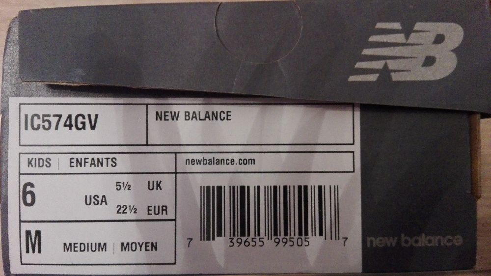 Buty dziecięce, NEW BALANCE, r. 22.