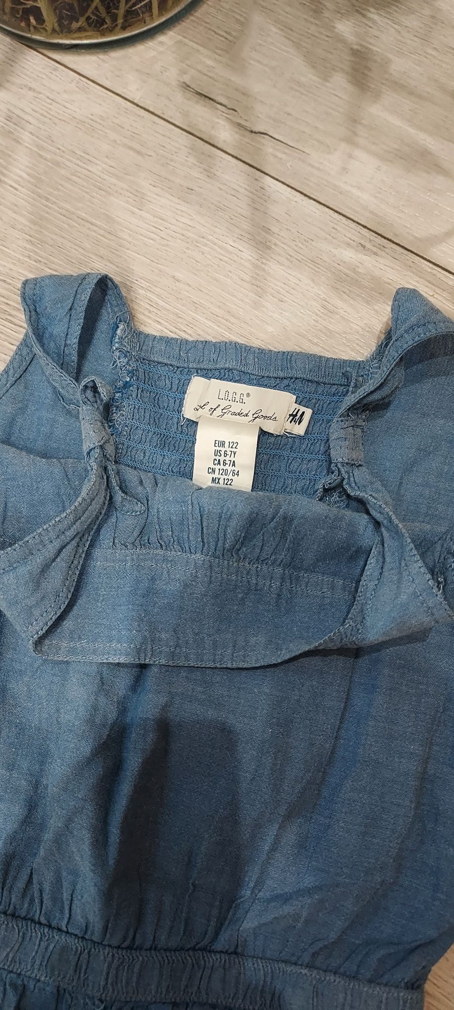 Kombinezon letni h&m w rozmiarze 122