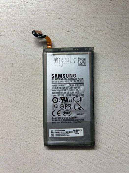 Розборка Samsung S8 + 4/64