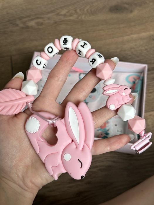 Іменний прорізувач