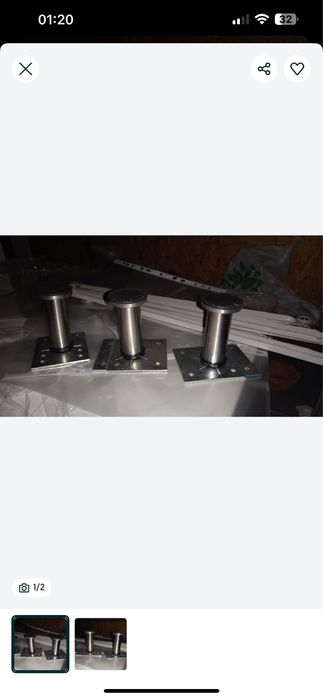 Nozki now eikea 3 szt metalowe