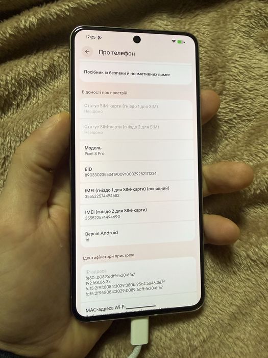 Google pixel 8pro 128gb