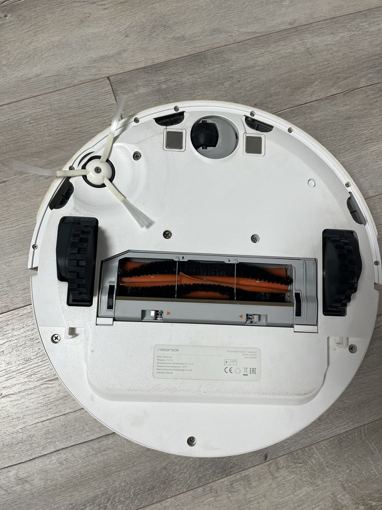 Робот пилосмок Xiaomi Roborock S5