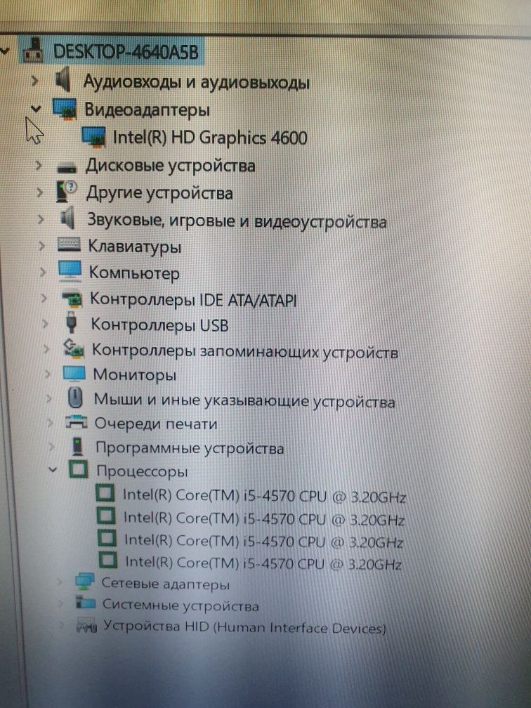 мини-ПК системний блок Dell 8Gb DDR3 i5-4590(3.7 GHz),s1150