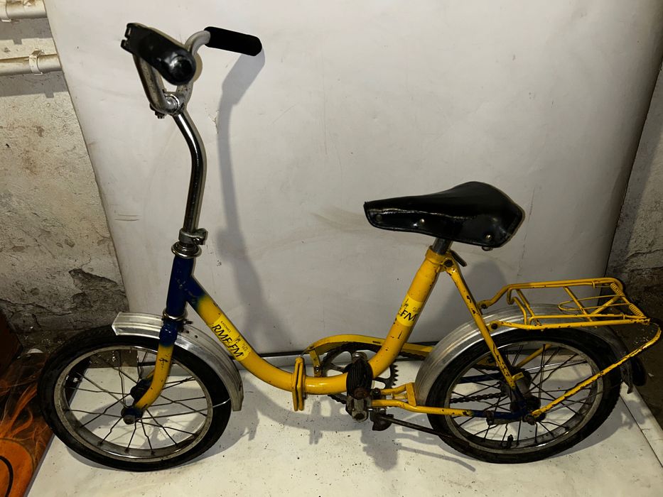 Rowerek dla dziecka PREDOM ROMET - PRL !