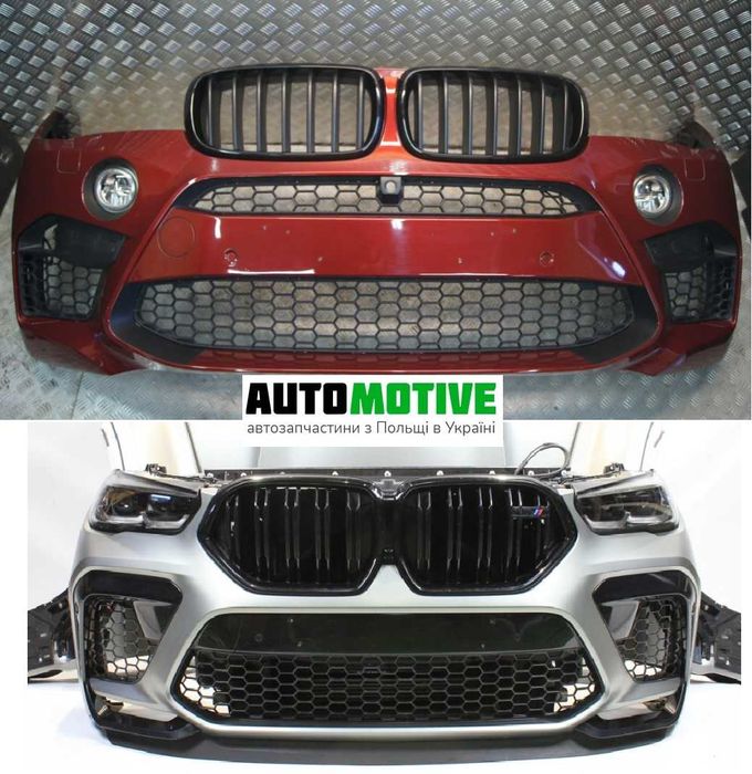 BMW X6 e71 f16 G06 X7 G07 бампер передній задній, запчастини розборка