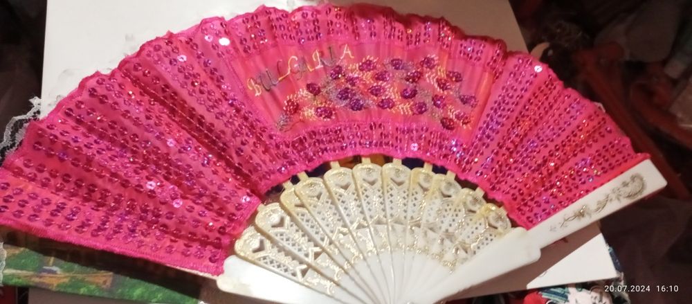 Веер Болгария Майорка