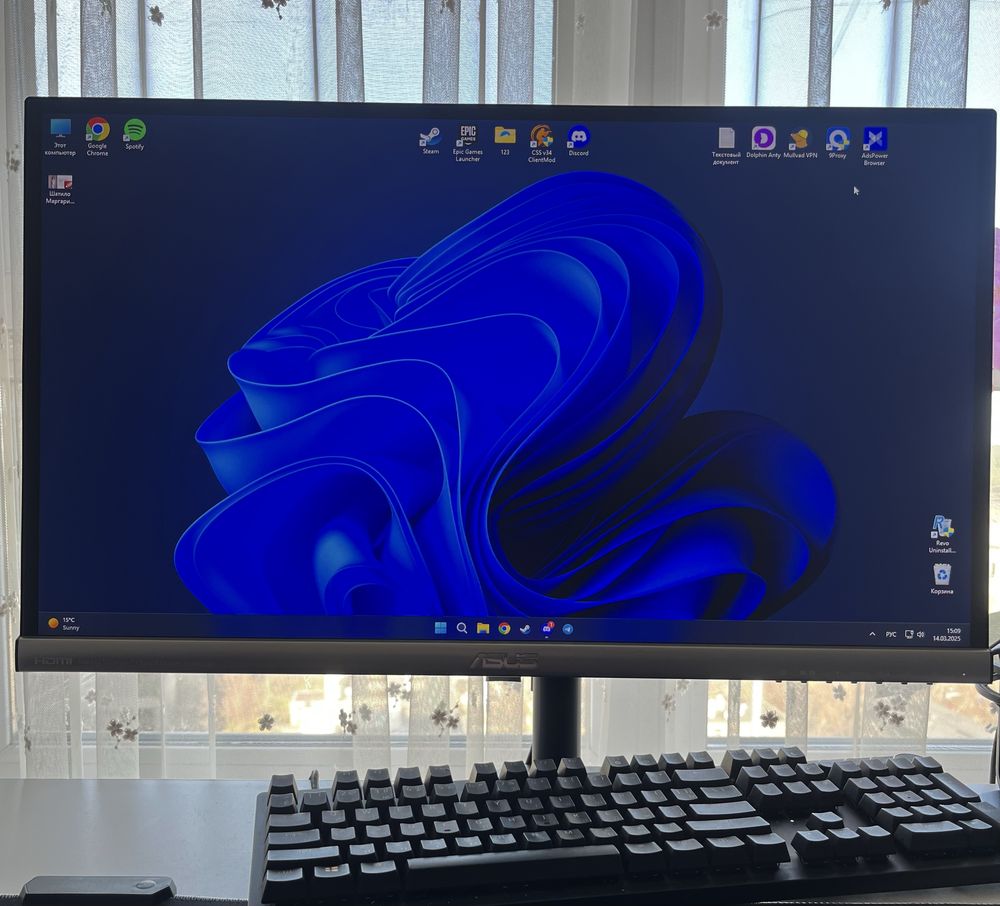 Монітор Asus MX 259H