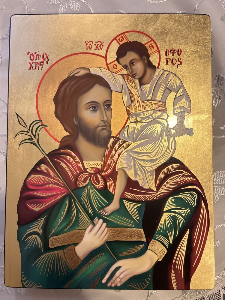 Ikona św. Krzysztofa
