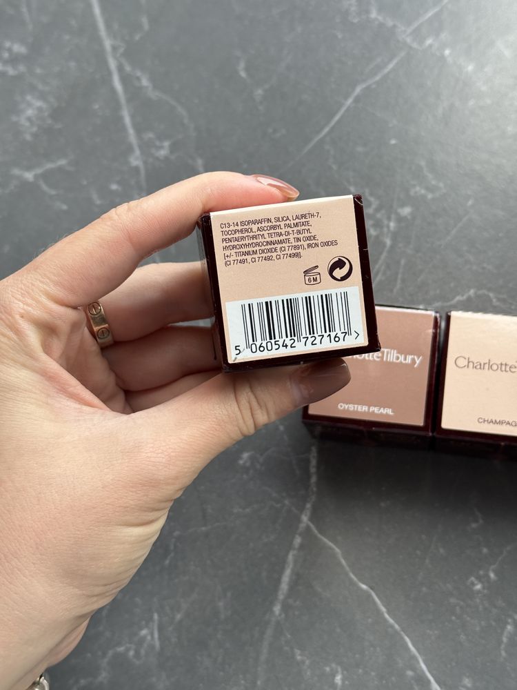 Кремові тіні Charlotte Tilbury оригінал