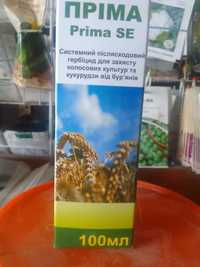 Гербіцид для пшениці ПРІМА 100мл.