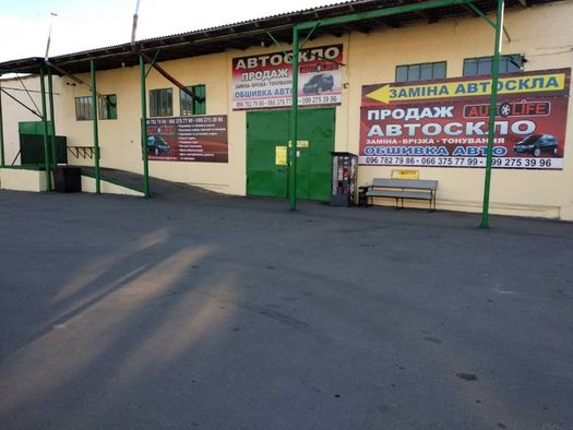 Заміна лобового скла на ГРУЗОВІ автомобілі TIR/Заміна лобового скла