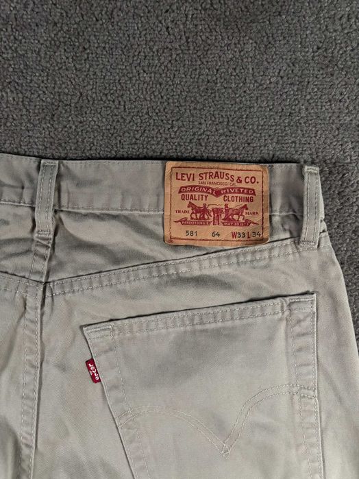 Spodnie Levi's 33x34 Jeans Model 581' 64 Beżowe Vintage Tab