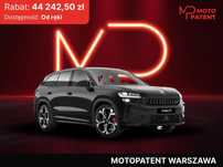 Skoda Kodiaq Skoda Kodiaq RS - dostępna od ręki!
