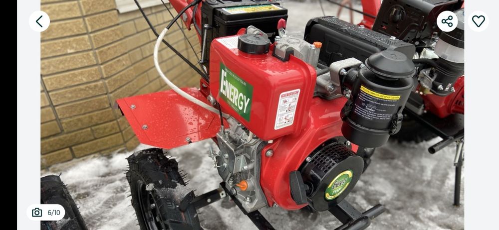 Мотоблок дизельный 10 кв