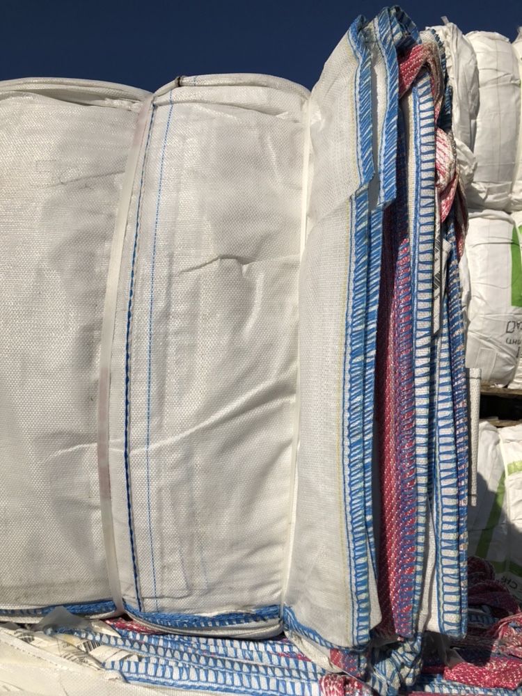 Worki BIG BAG BAGI BAGSY BEGI wysyłka 10 sztuk ! 92/92/156 cm
