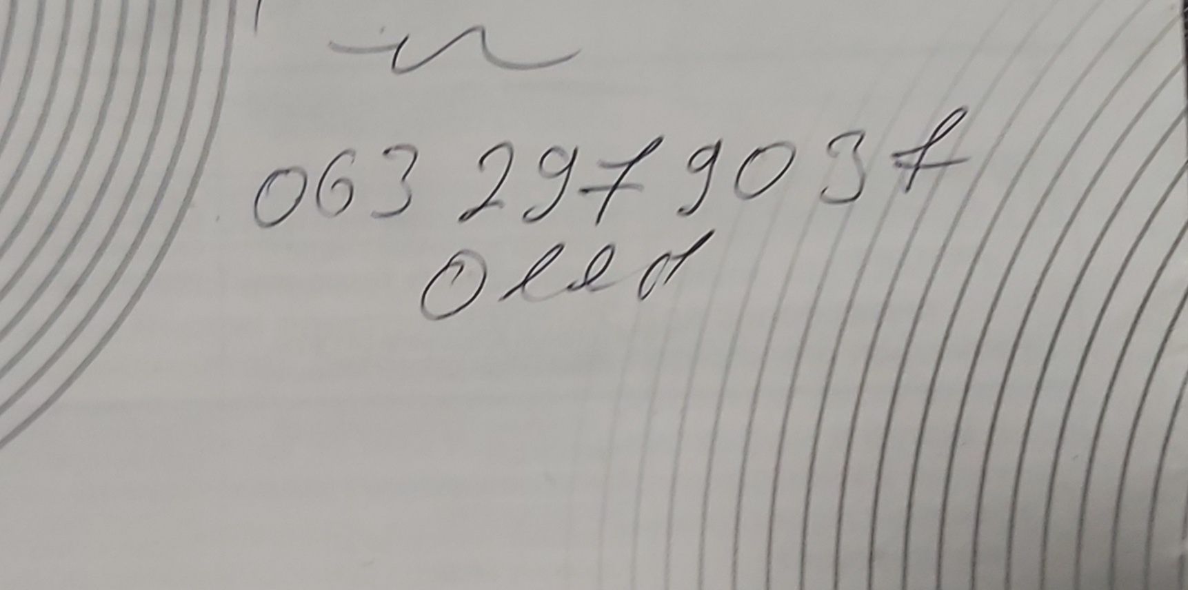 Продам Газель газ32213