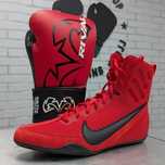 НОВІ Боксерки Nike Machomai 3 9.5 43 27.5