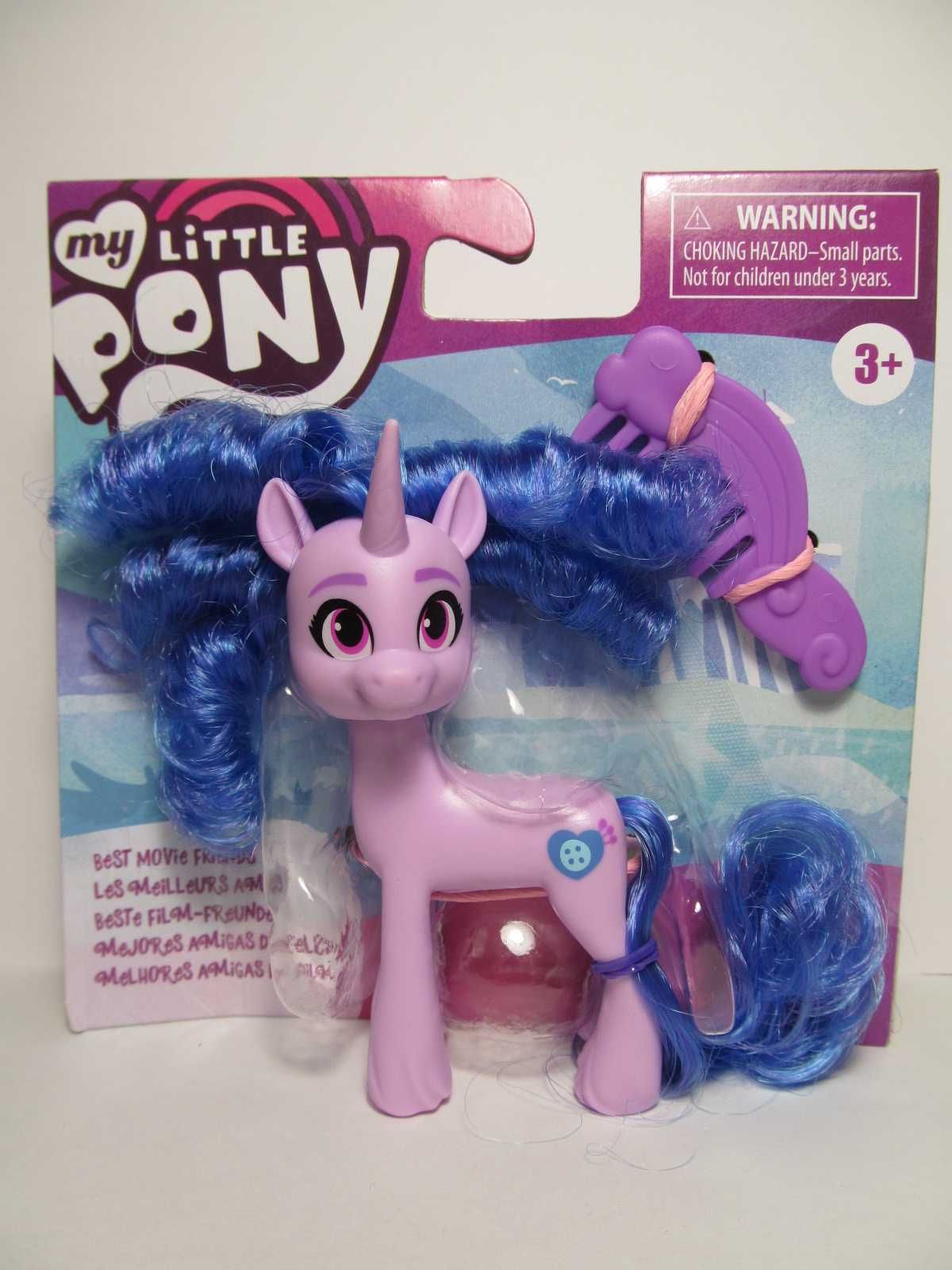 My Little Pony пони Свити Перси Иззи Пипп Санни Сия Мак Рарити Радуга