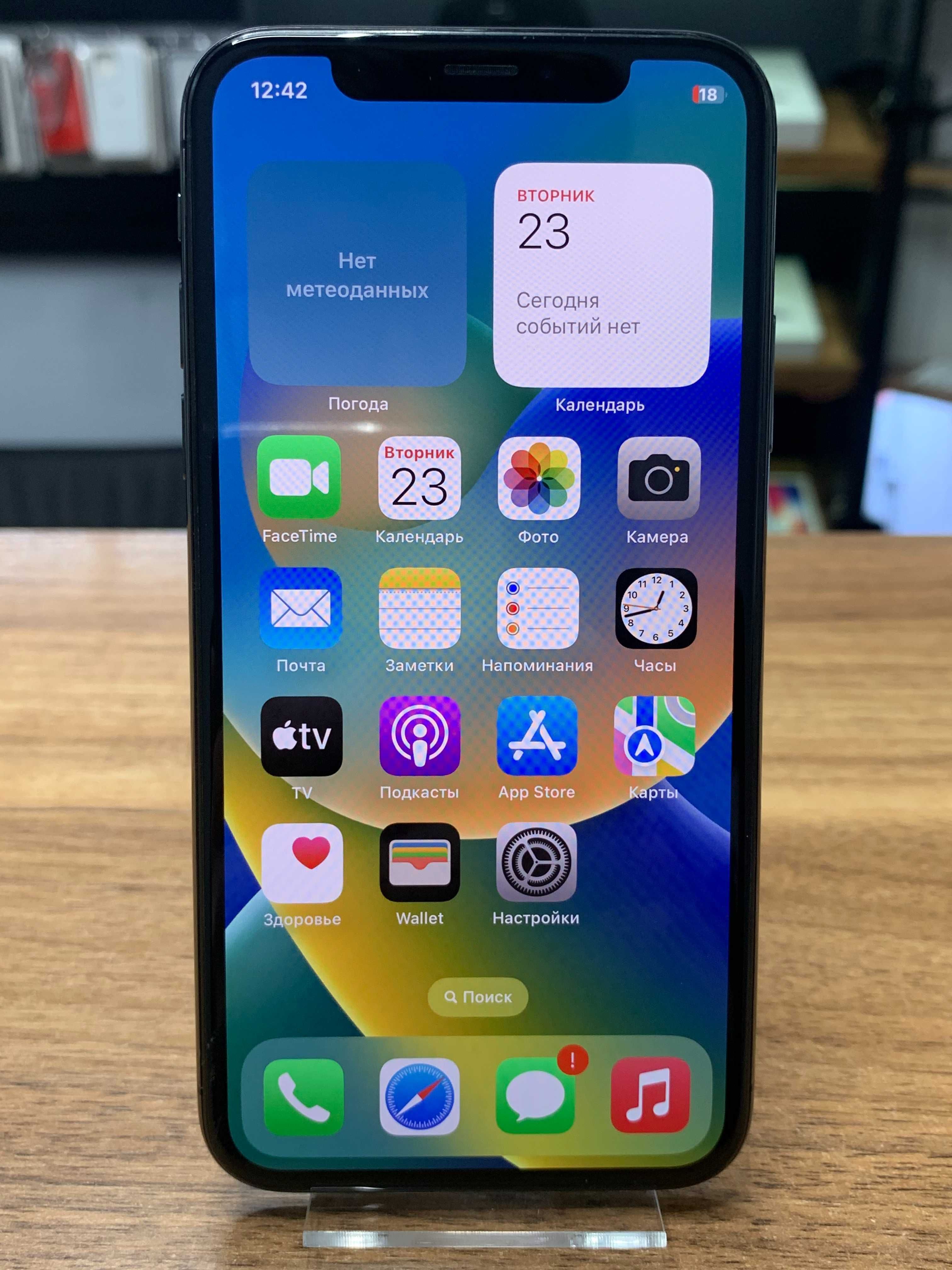 Apple iPhone X 256GB Gray | Гарантія 3 міс