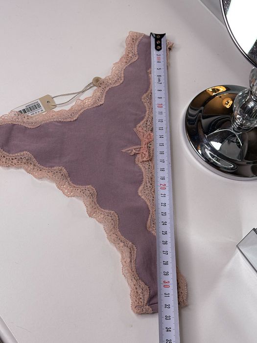 Majtki stringi Xs 34 bawełniane beżowe nowr Loungerie nowe na prezent