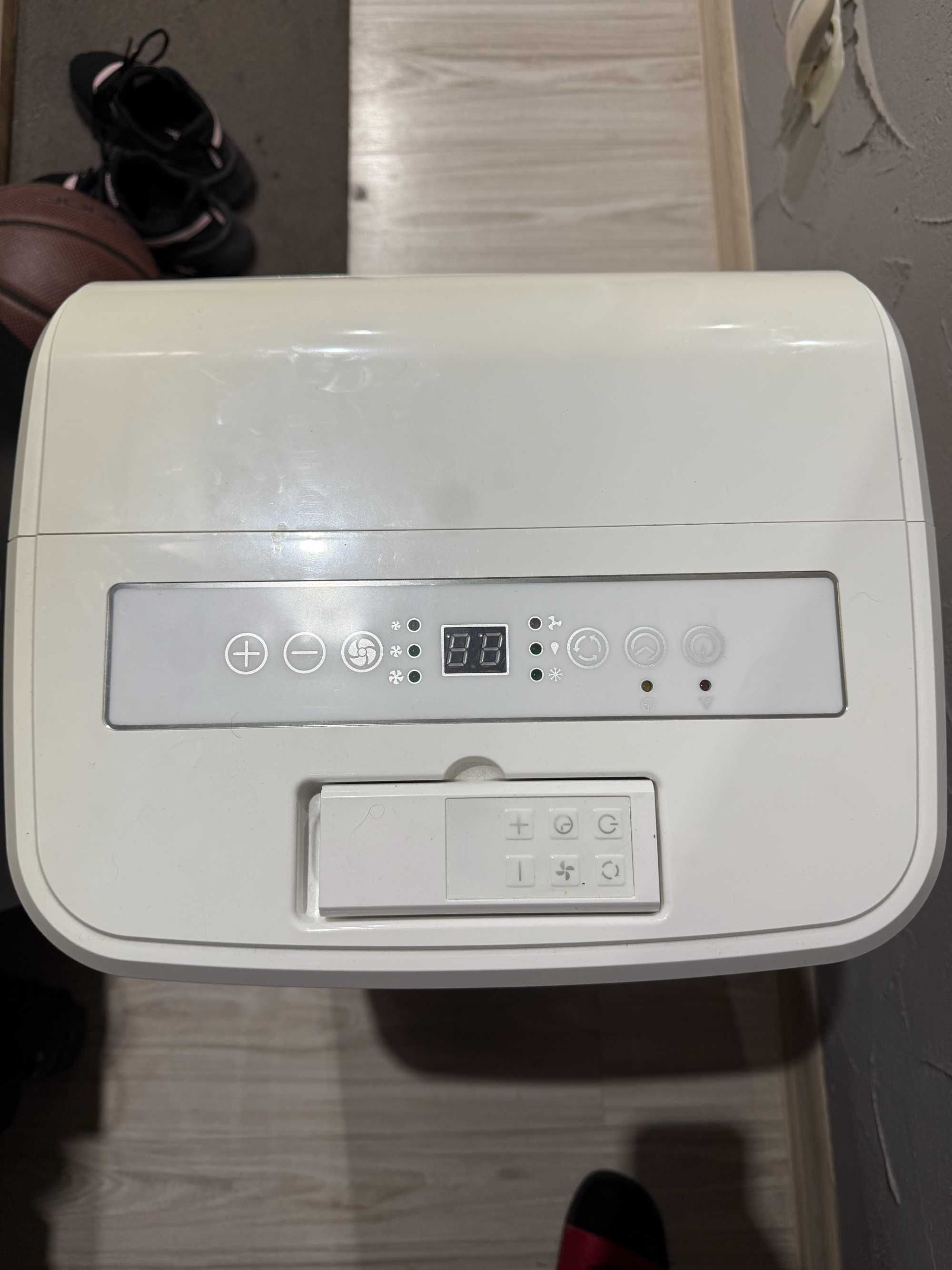 Klimatyzator przenośny 1000w