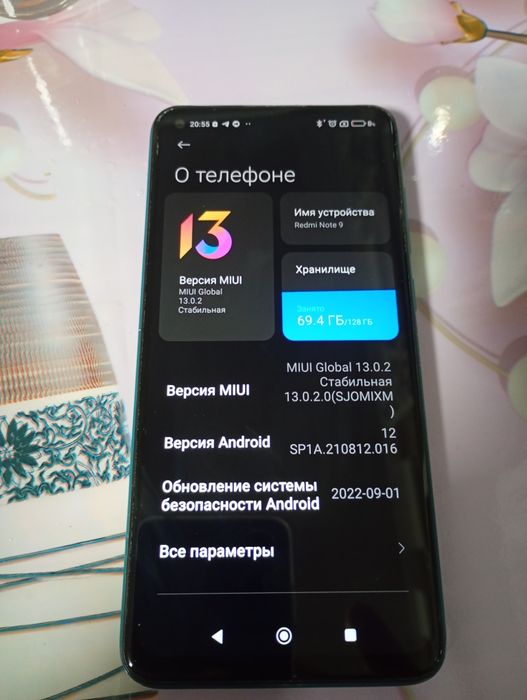 Redmi 9pro редми 4/128