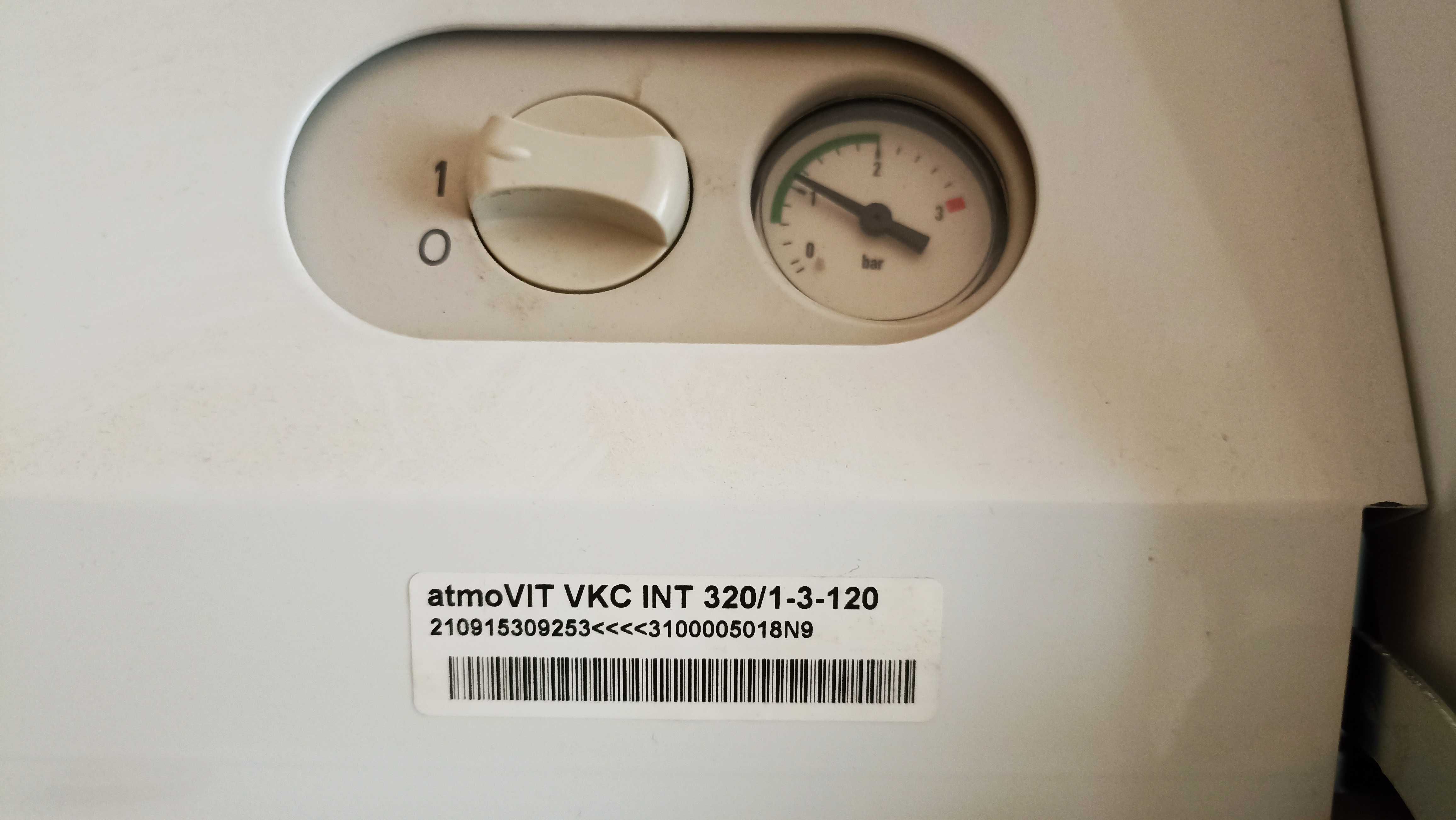 Котел газовий  VAILLANT atmo VKC INT -320/1-3-120