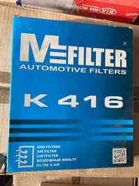 новый фильтр воздушный Daewoo: Espero Nexia  Mfilter K416