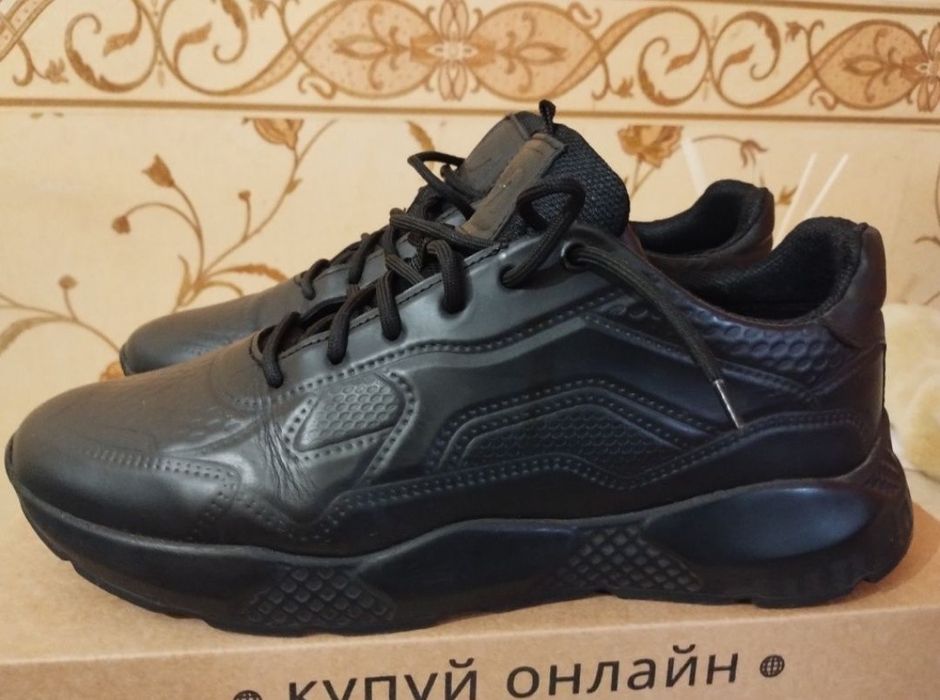 Чоловічі кросівки Міда