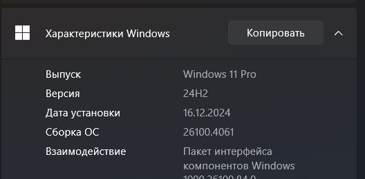 Продам Asus Zenbook 14 (UM425QA)